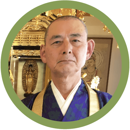 住職　笹脇幹雄
