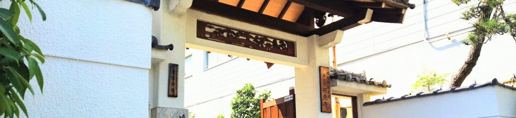 アクセスマップ