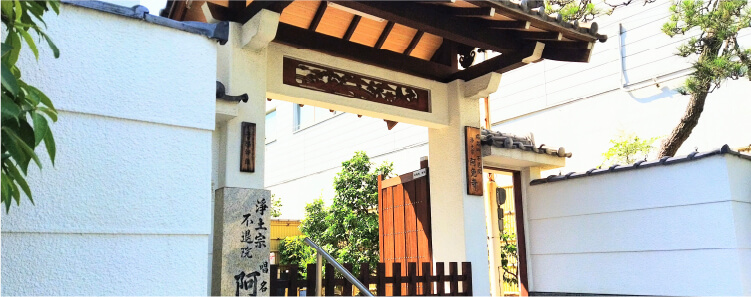 アクセスマップ